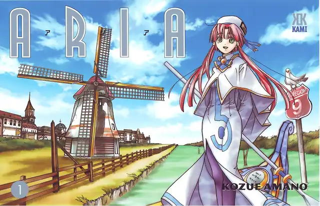 ARIA.(Series).full.29860