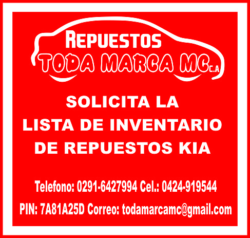 LISTA DE INVENTARIO ROJA