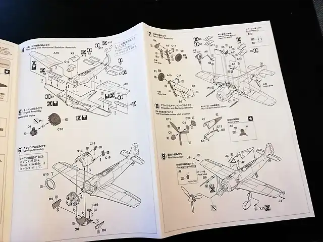 Dia01_fw190 (7)