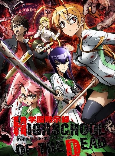 High School of the Dead