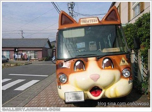 Gallery.anhmjn.com-Cute-School-Buses-Japan-004