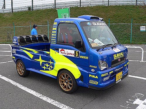 subaru-sambar subaru-sambar