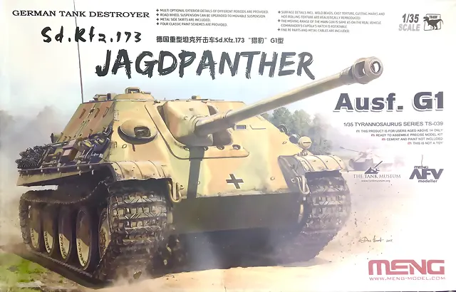jp7 jp7