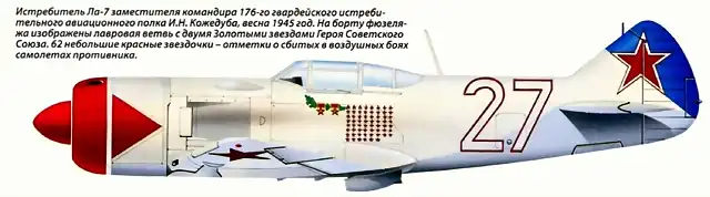 la-7