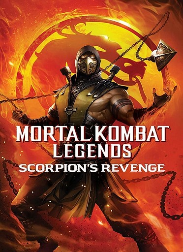 Mortal Kombat Leyendas La Venganza de Scorpion