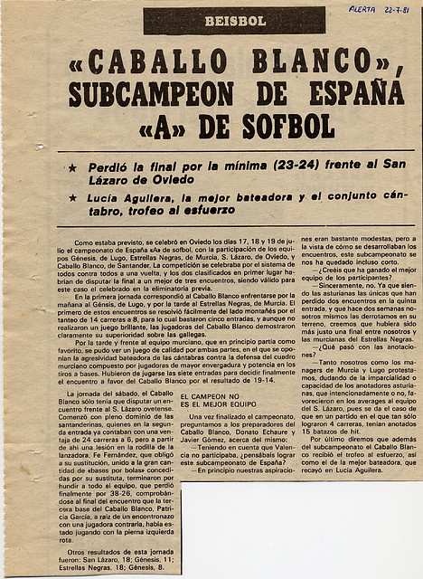 1981.07.22a Cpto. Espaa A sfbol