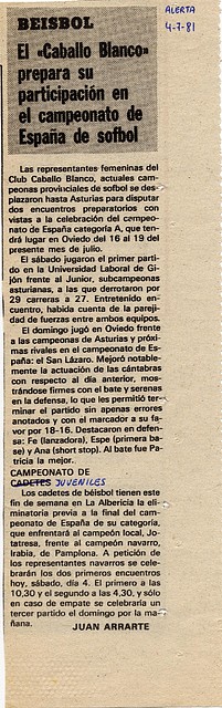 1981.07.04 Amistoso sfbol y sector juvenil