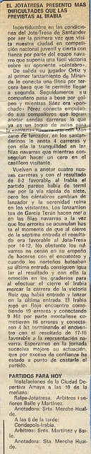 1976.07.03b Sector juvenil