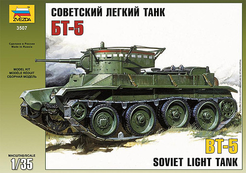 bt-5