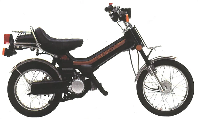 Honda Urban Express NU50 1983
