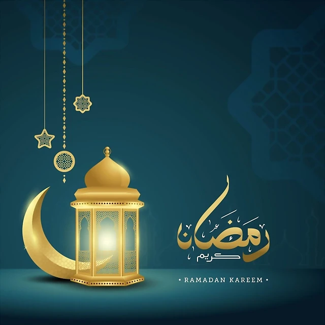&#1603;&#1610;&#1601;-&#1578;&#1587;&#1578;&#1593;&#1583;-&#1585;&#1608;&#1581;&#1610;&#1575;-&#1604;&#1585;&#1605;&#1590;&#1575;&#1606;-2020&#1567;-1024x1024