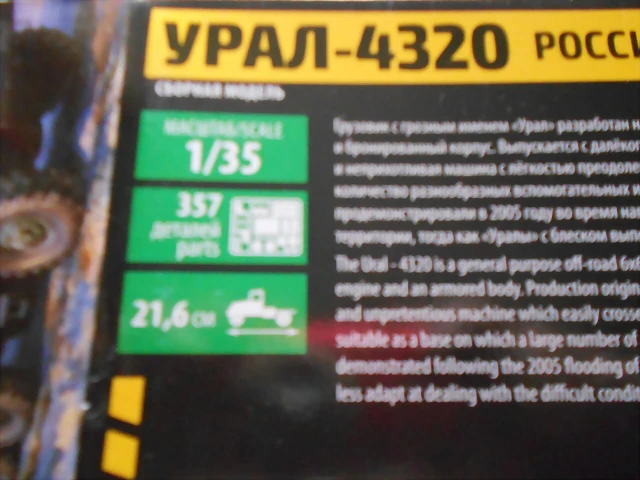 DSCN9743 DSCN9743