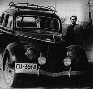 CU-3514 CU-3514