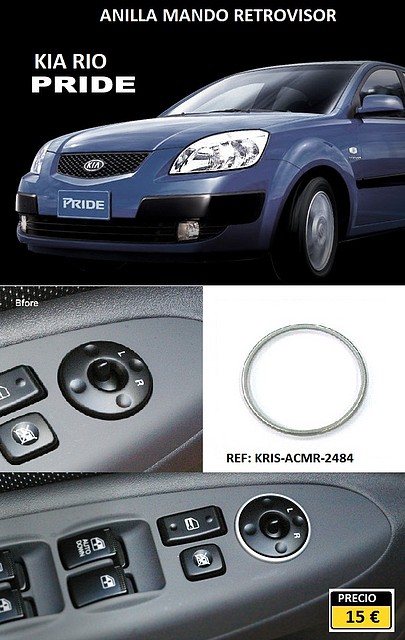 anilla cromada mando retrovisor.KRIS-ACMR-2484.Upgradecar