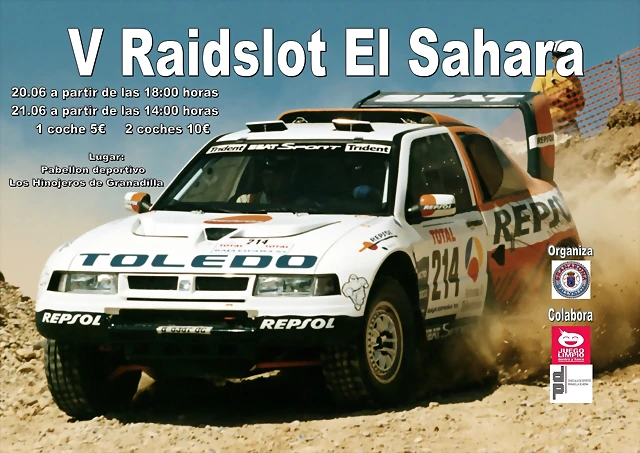 El Sahara El Sahara
