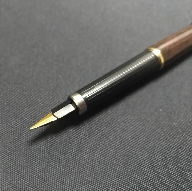 Parker_Classic_Plumin Parker_Classic_Plumin