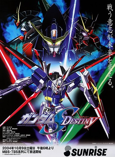 gundam seed destiny