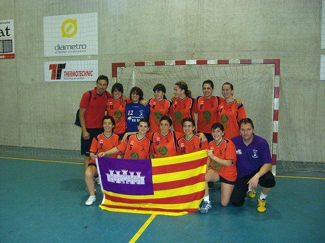 Pamplona 2008 (208)