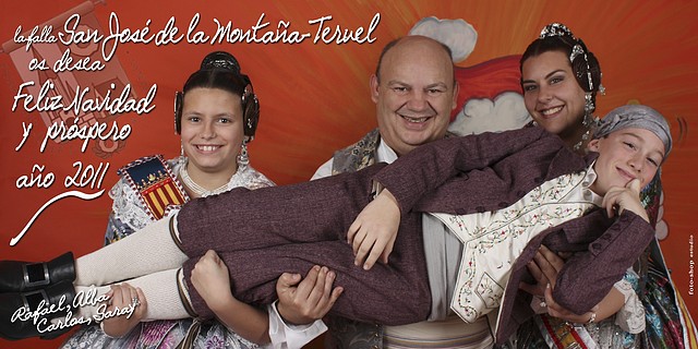 postal navidad[1]