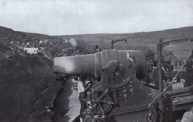 Japanese_28_cm_Howitzer_during_the_Siege_of_Port_Arthur