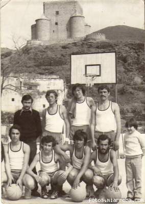 Equipo Baloncesto A.D. Grgal aos 70