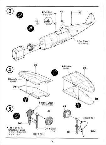 SDC10023