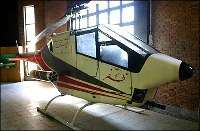 Zafar 300 (Iran) based on the Bell 206.