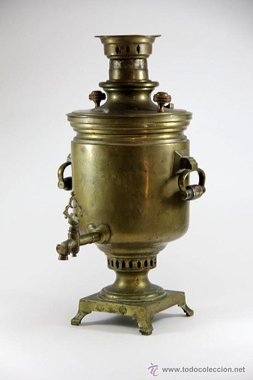 Samovar