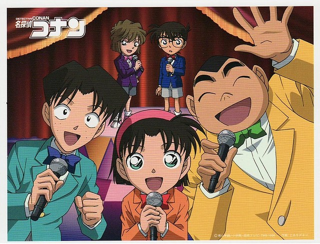 detective_conan_scan_4_by_sai3108-d3csnq7 detective_conan_scan_4_by_sai3108-d3csnq7
