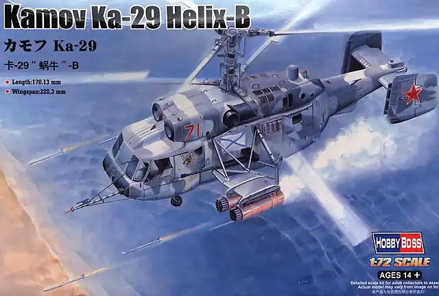 Ka-29