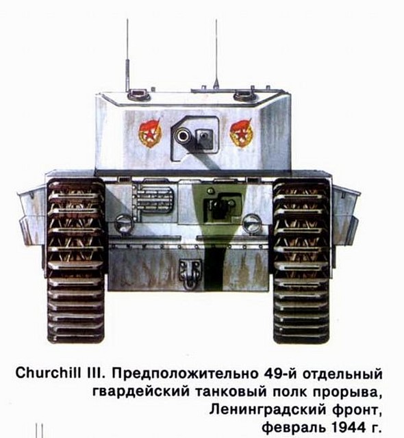 churchill02ask4[1]