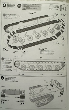 3 3