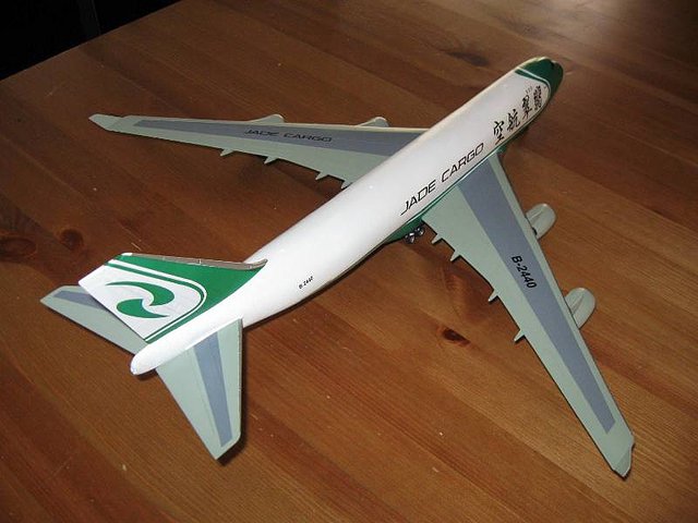 JADE CARGO 747-400EF