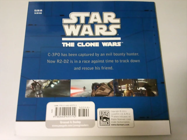 2012-07-13 22.44.54 2012-07-13 22.44.54