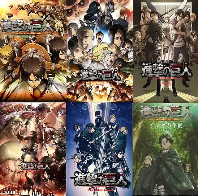 shingeki no koji