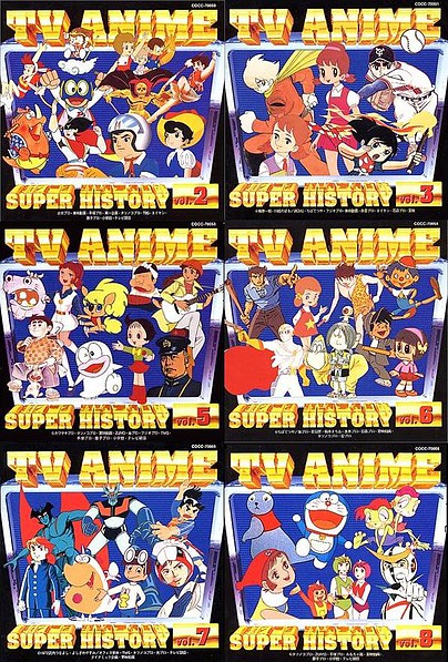 tvanimesuperhistory