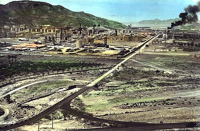 Refinería del Valle de Escombreras Refinería del Valle de Escombreras
