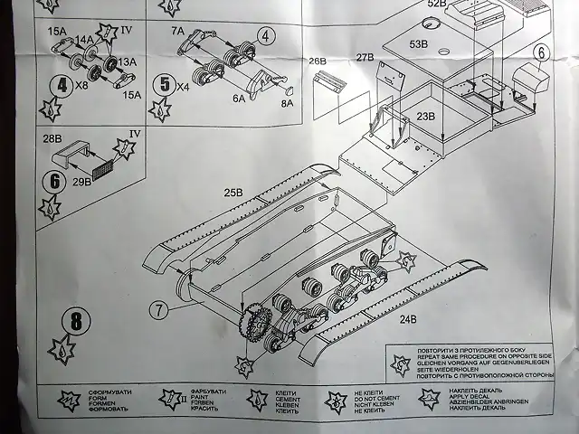 SDC16400