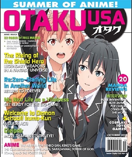 OTAKU USA