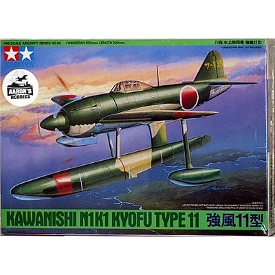 tamiya_1_48_kawanishi_n1k1_kyofu_type_11-400-400