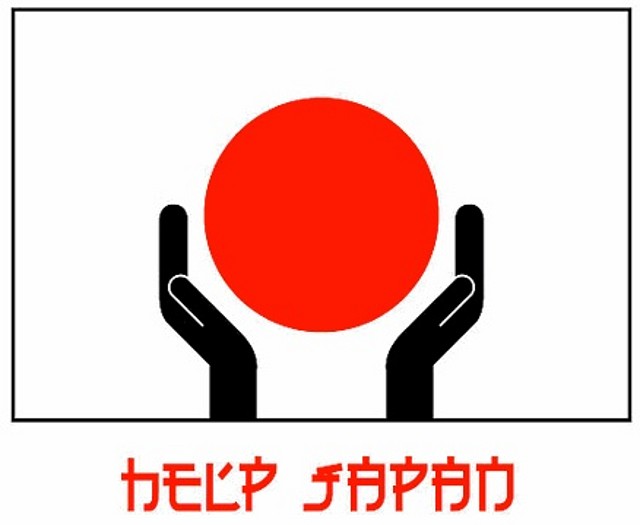 help-japan