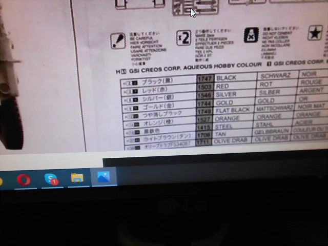 DSCN7992[1]