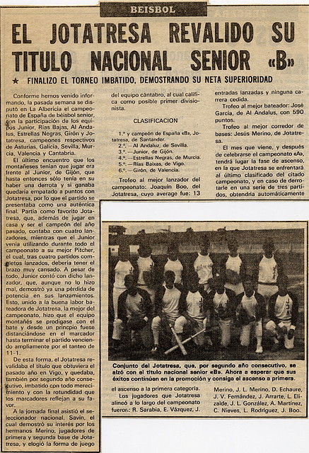 1982.09 Cpto. España B sénior