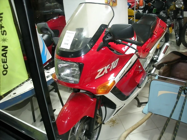 DSCN3124 DSCN3124