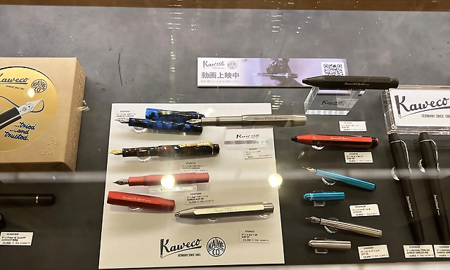 T 26kaweco-1