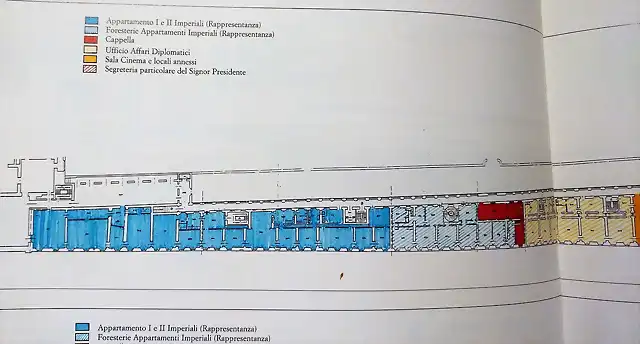 Piano nobile manica lunga e palazzina del fuga