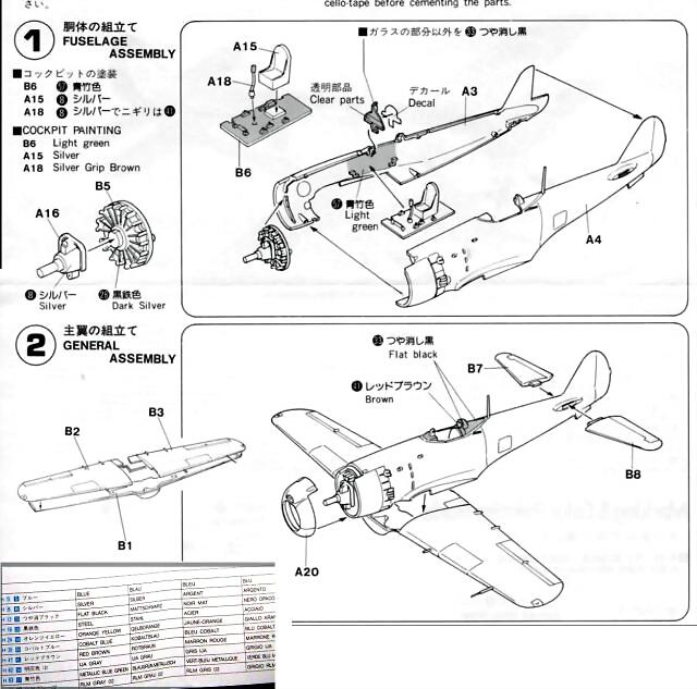 SDC14210