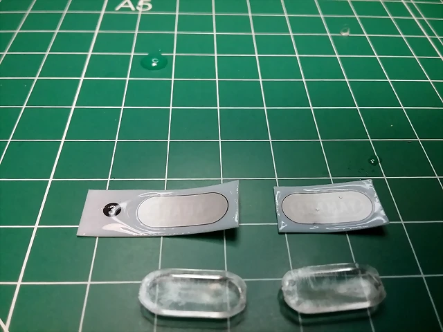 20190803_200548 20190803_200548