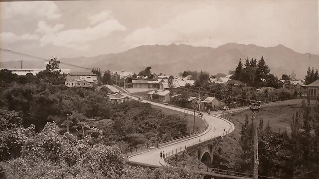 CCC 1927 BARRIO ARANJUEZ COSTA RICA CCC 1927 BARRIO ARANJUEZ COSTA RICA