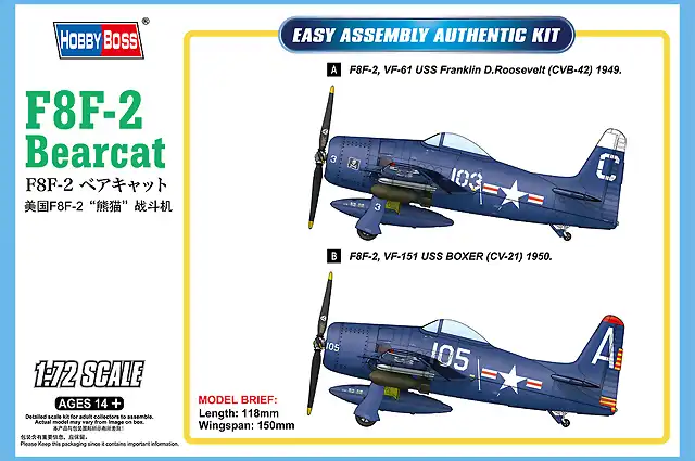 HobbyBoss-172-F8F-2-Bearcat-87269